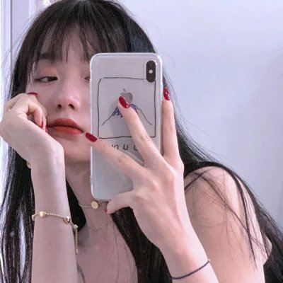 公羊